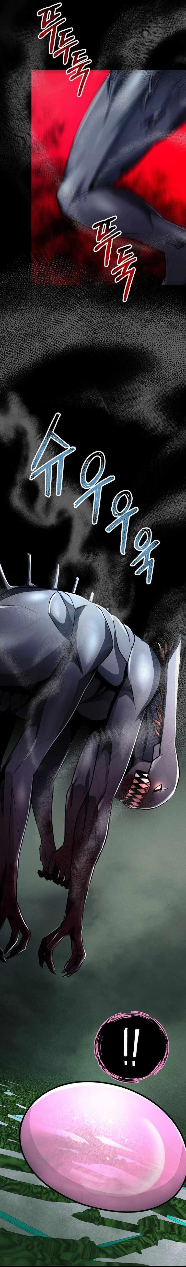 I Became an Evolving Space Monster Chapter 16 - Page 5