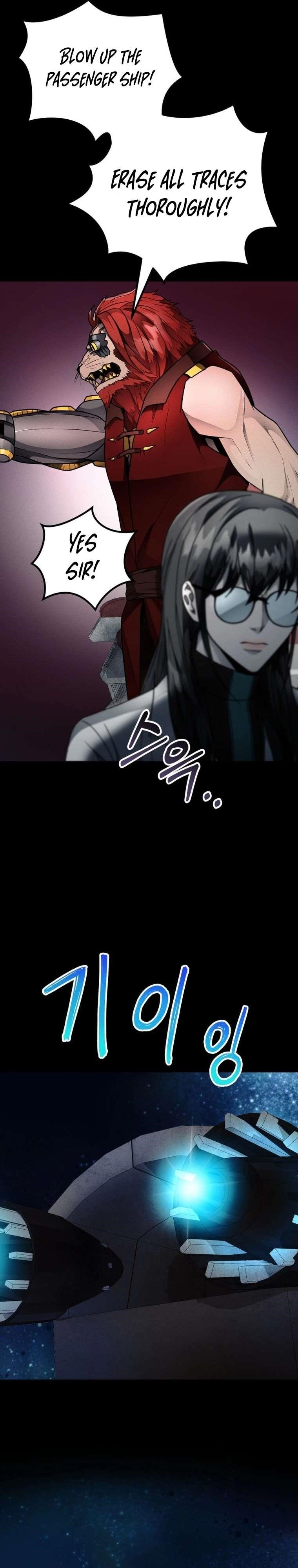 I Became an Evolving Space Monster Chapter 17 - Page 39