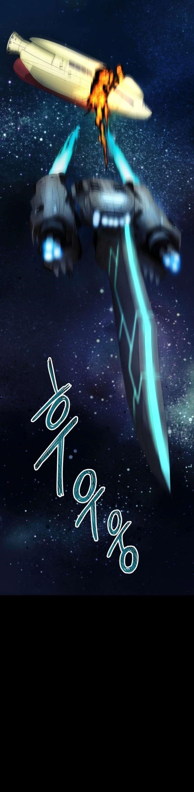 I Became an Evolving Space Monster Chapter 17 - Page 40