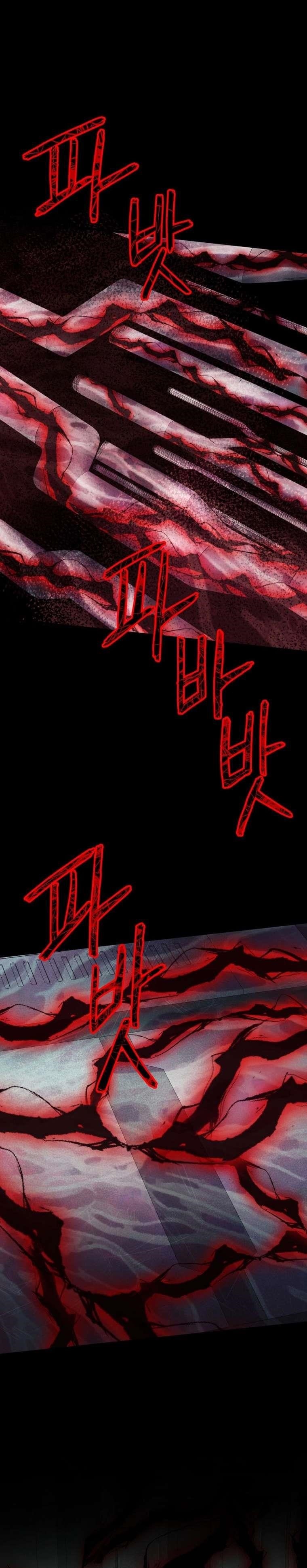 I Became an Evolving Space Monster Chapter 17 - Page 48