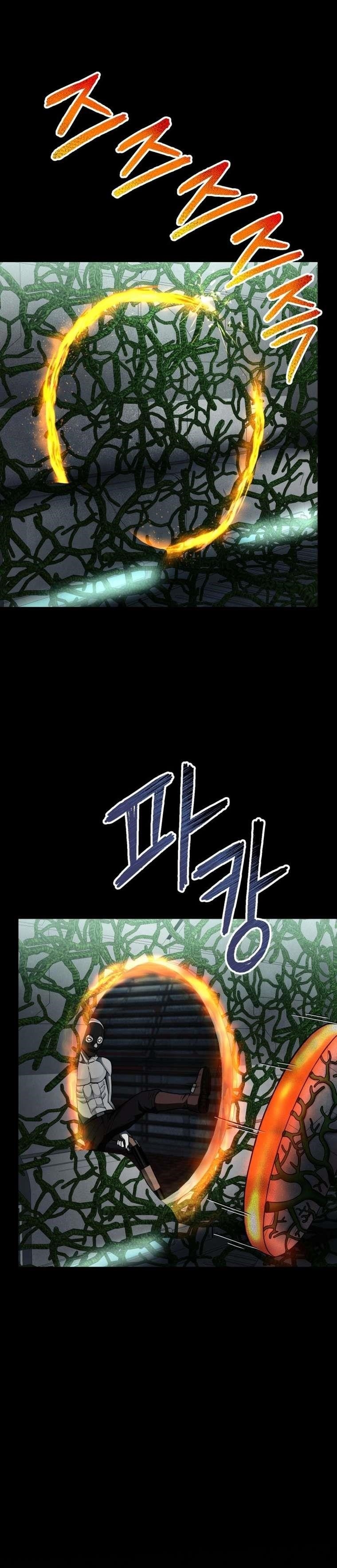 I Became an Evolving Space Monster Chapter 17 - Page 50