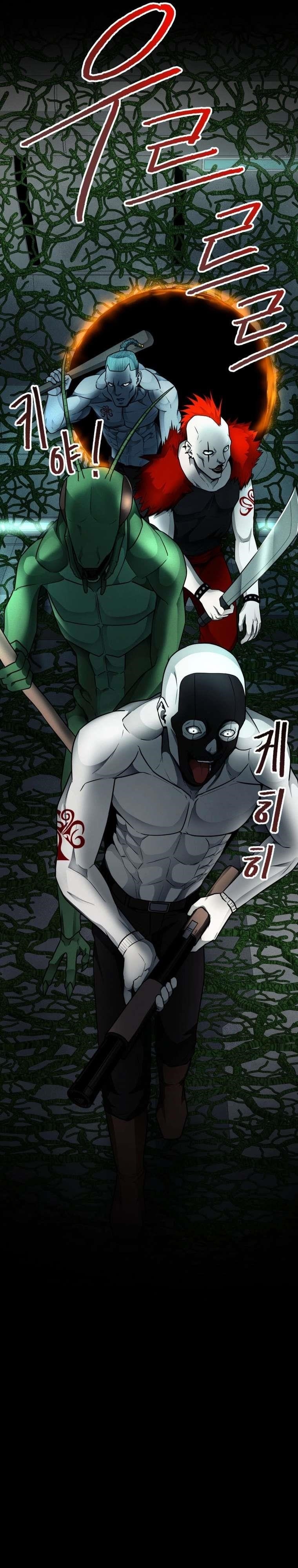 I Became an Evolving Space Monster Chapter 17 - Page 51