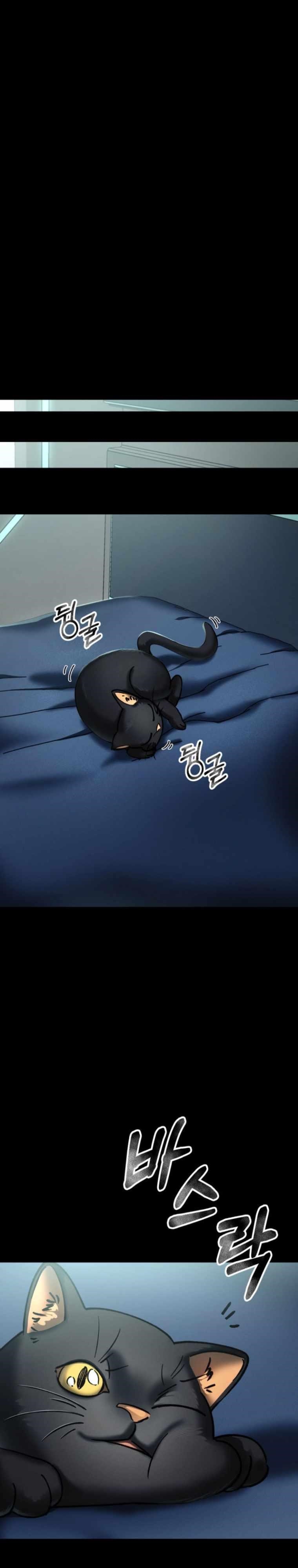 I Became an Evolving Space Monster Chapter 3 - Page 38