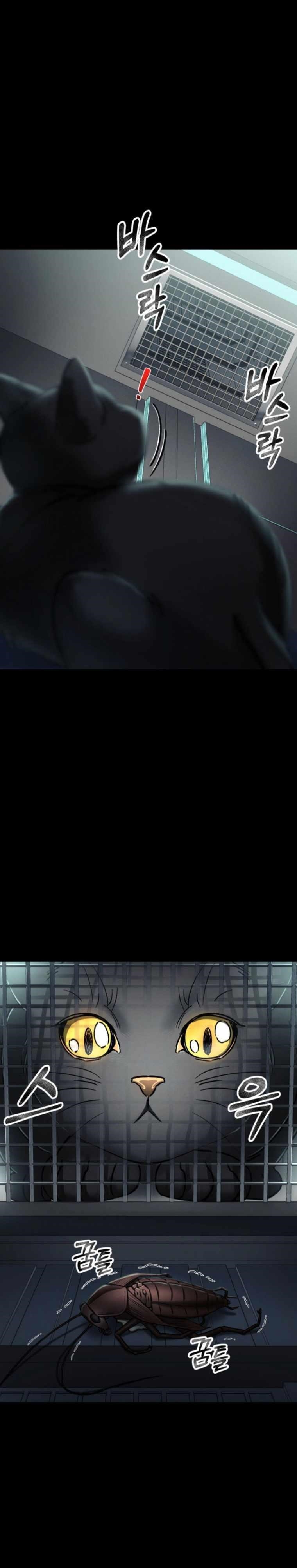 I Became an Evolving Space Monster Chapter 3 - Page 39