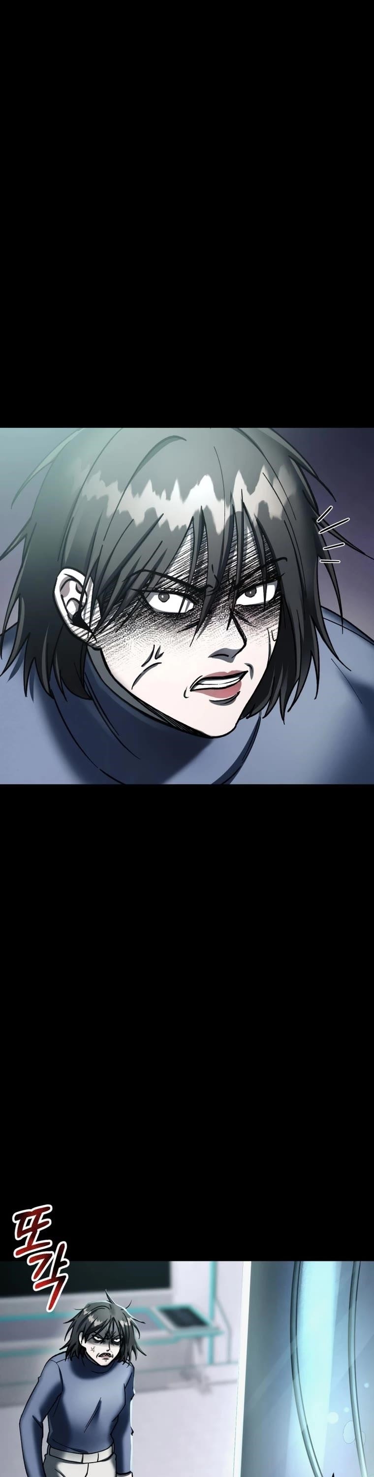 I Became an Evolving Space Monster Chapter 4 - Page 43