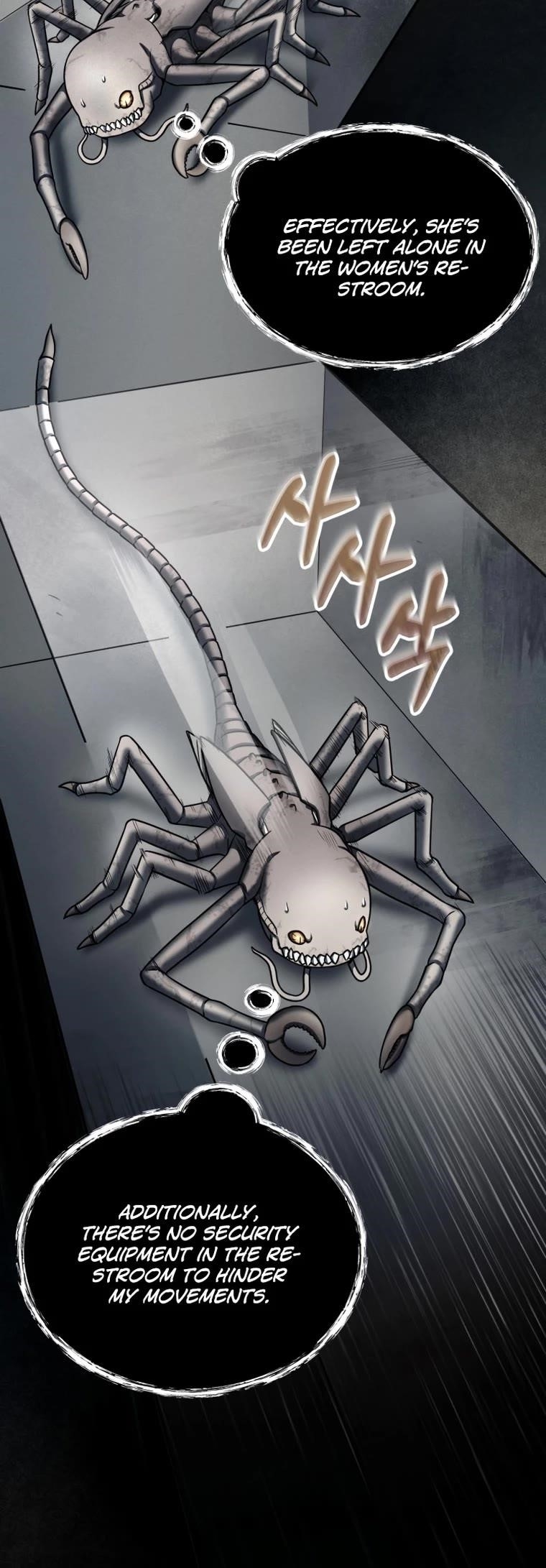 I Became an Evolving Space Monster Chapter 4 - Page 70