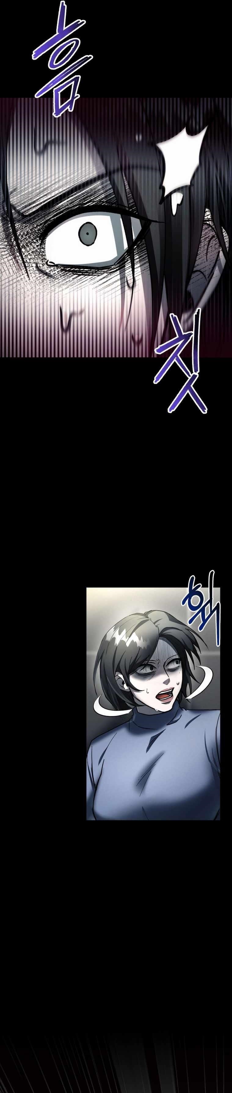 I Became an Evolving Space Monster Chapter 5 - Page 8