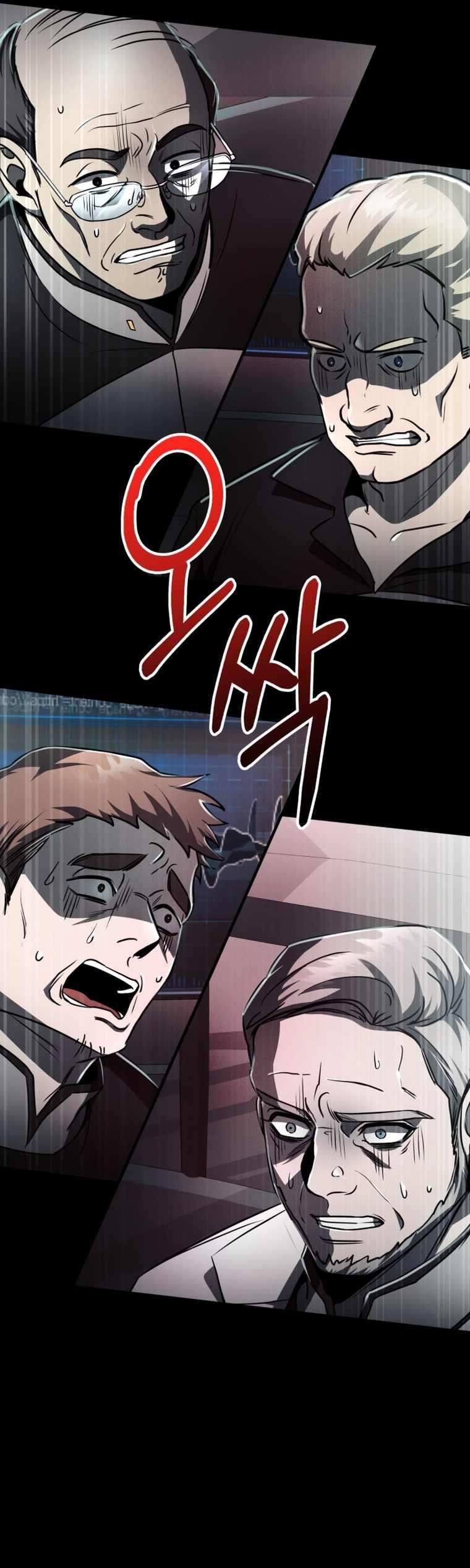 I Became an Evolving Space Monster Chapter 6 - Page 13