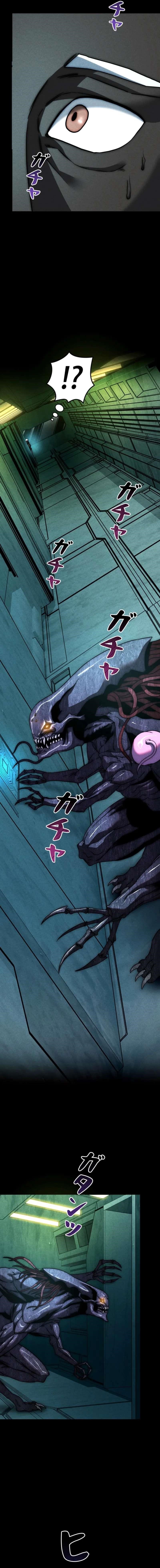 I Became an Evolving Space Monster Chapter 63 - Page 3