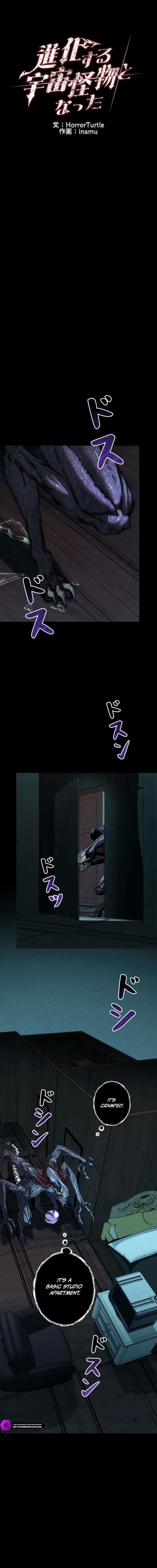 I Became an Evolving Space Monster Chapter 63 - Page 5