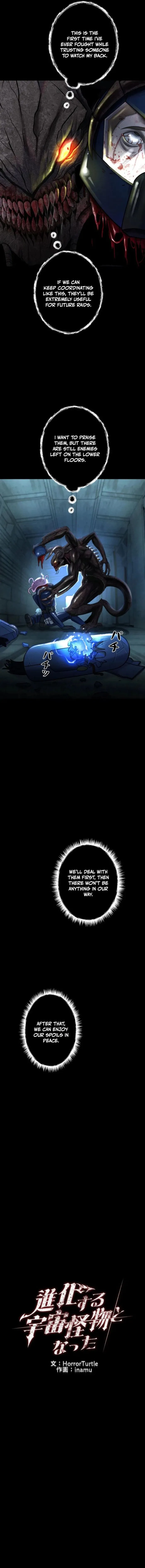 I Became an Evolving Space Monster Chapter 76 - Page 4