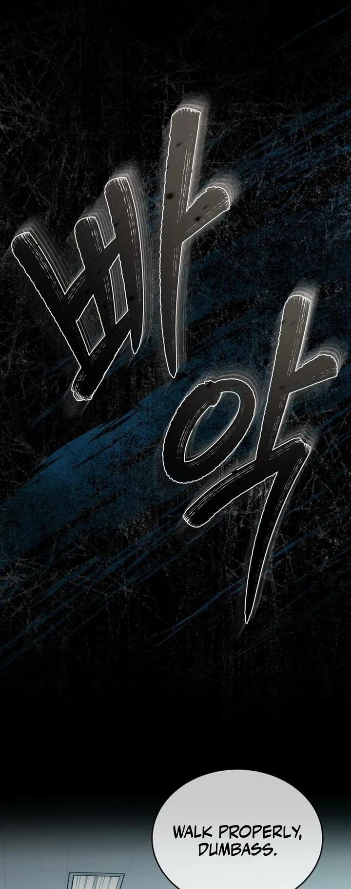 Devil Returns To School Days Chapter 25 - Page 21