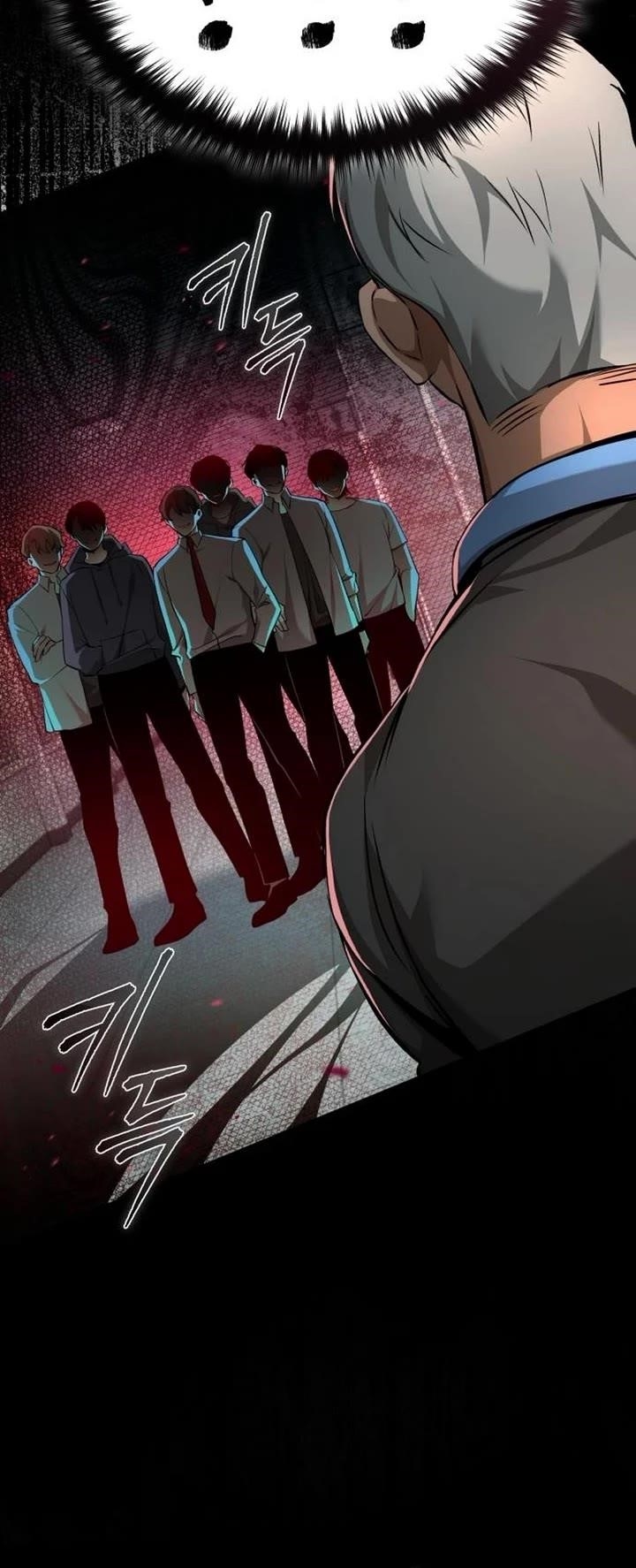 Devil Returns To School Days Chapter 25 - Page 26