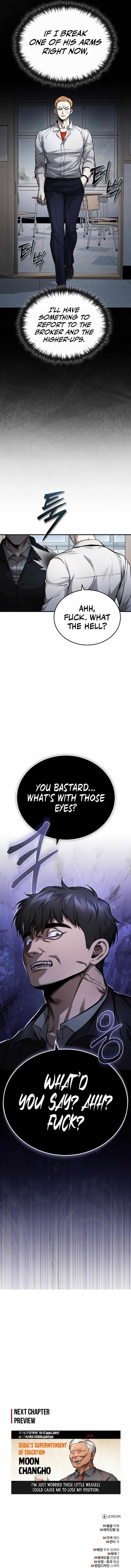 Devil Returns To School Days Chapter 31 - Page 19