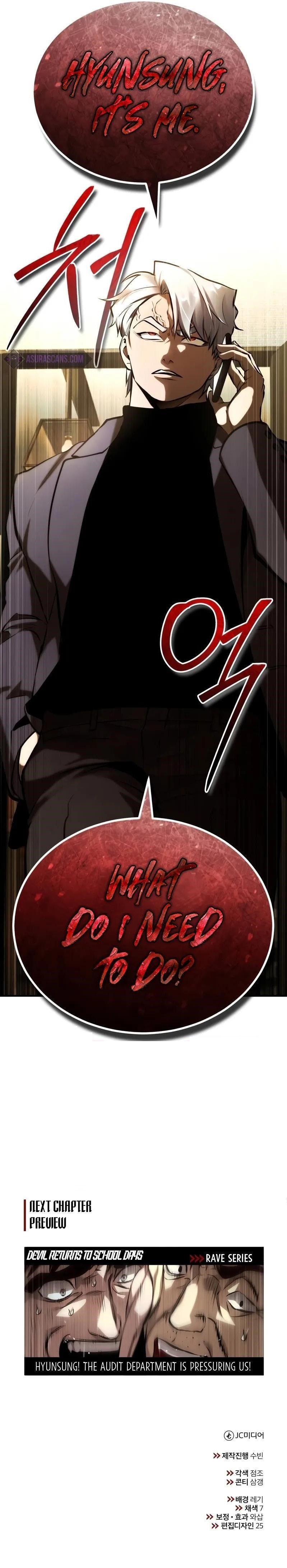 Devil Returns To School Days Chapter 72 - Page 13