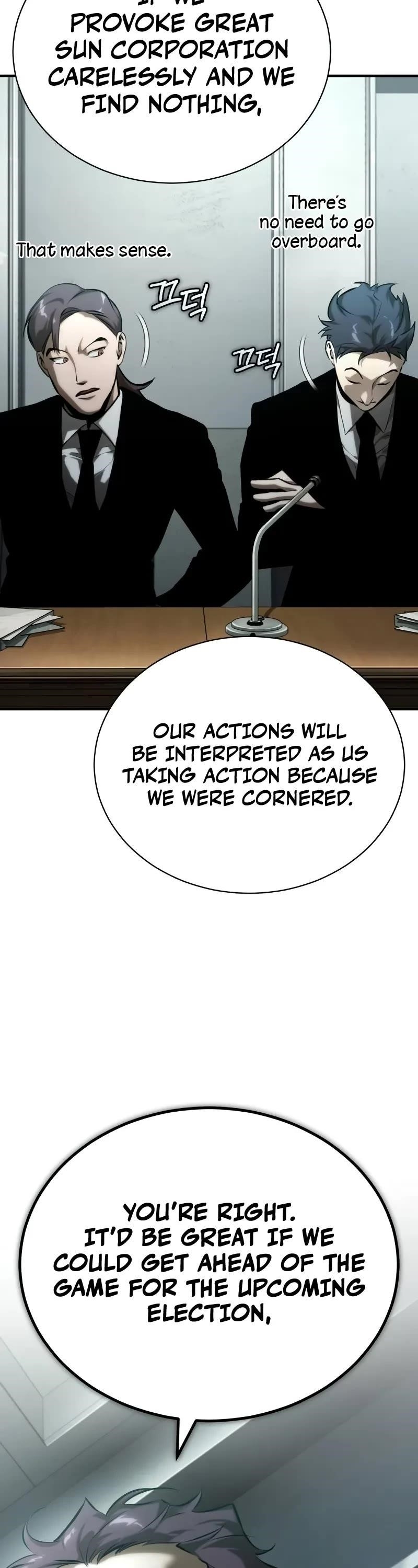 Devil Returns To School Days Chapter 78 - Page 19