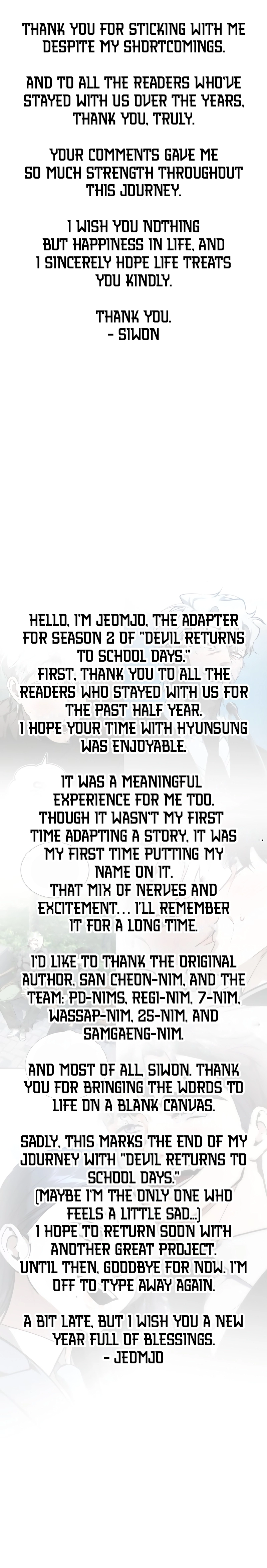 Devil Returns To School Days Chapter 88 - Page 2