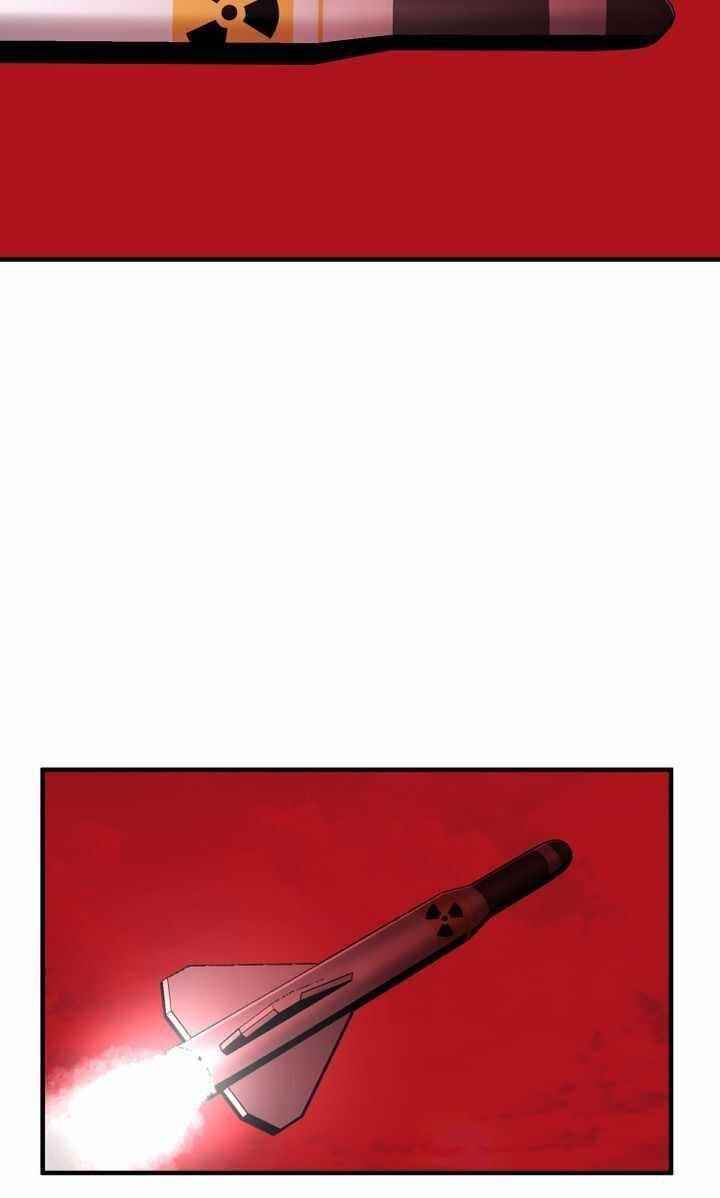 Cheolsu Saves the World Chapter 1 - Page 111