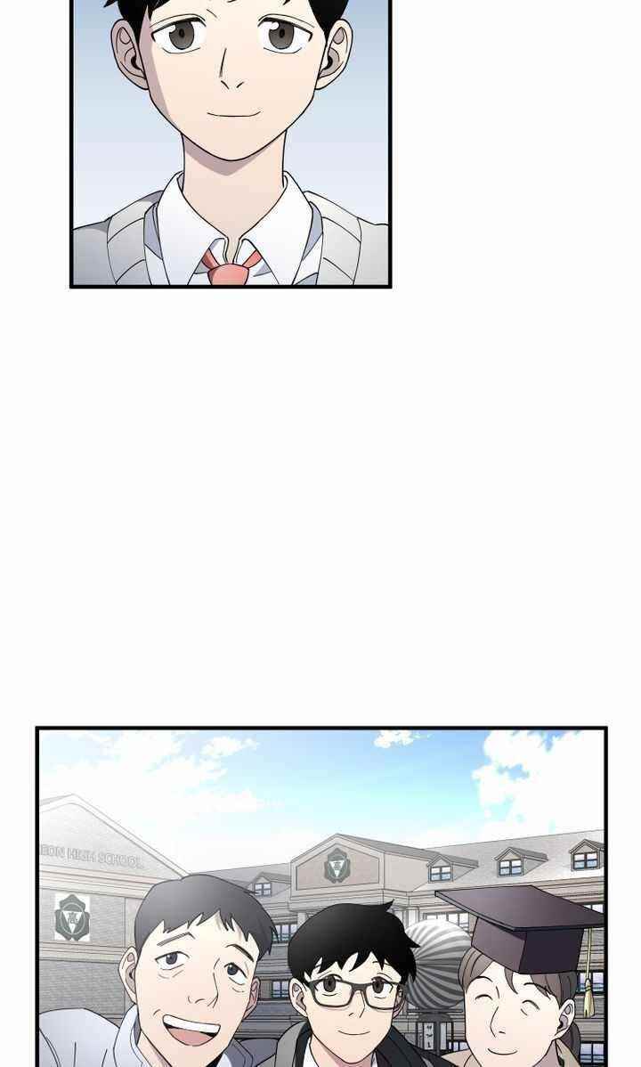 Cheolsu Saves the World Chapter 1 - Page 128