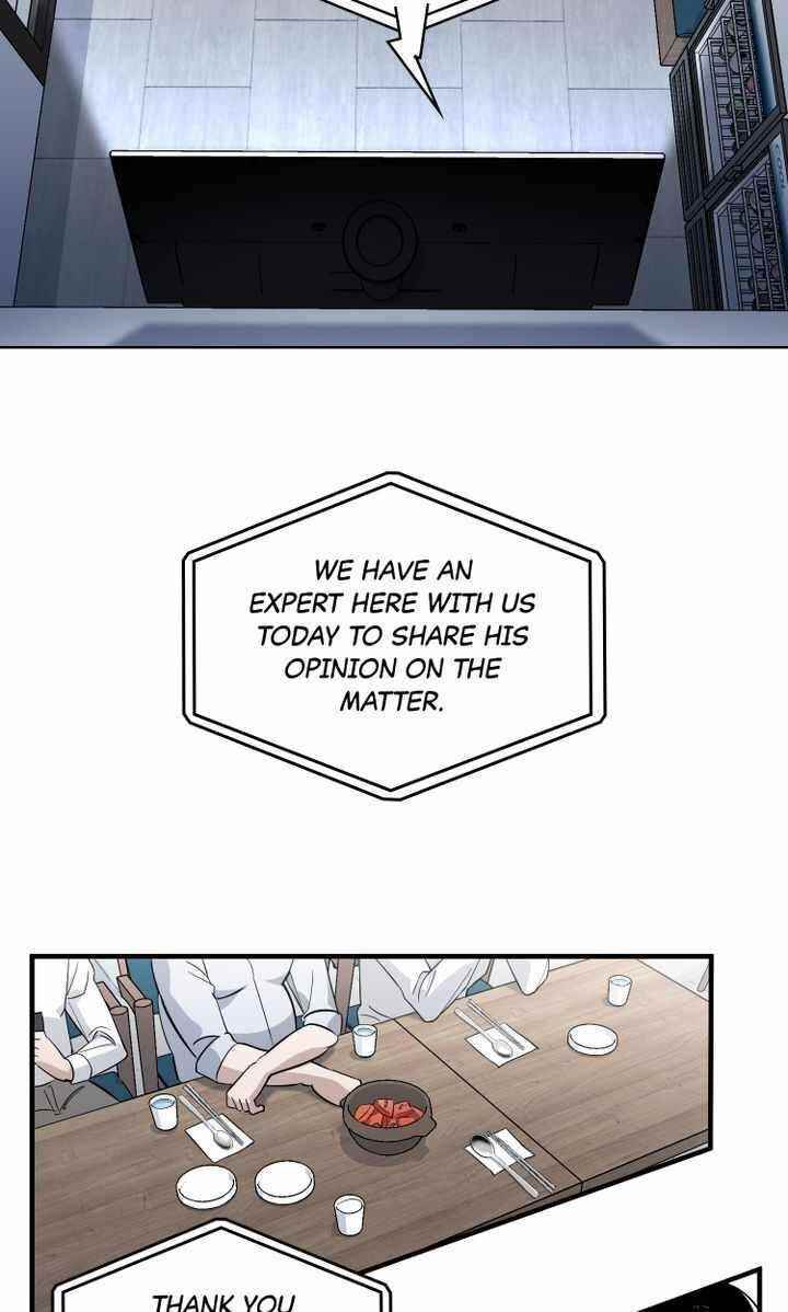 Cheolsu Saves the World Chapter 1 - Page 42