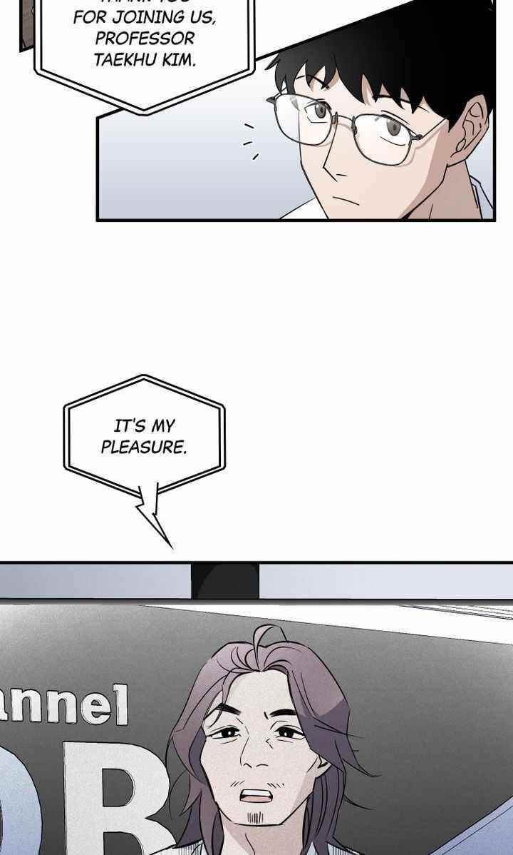 Cheolsu Saves the World Chapter 1 - Page 43