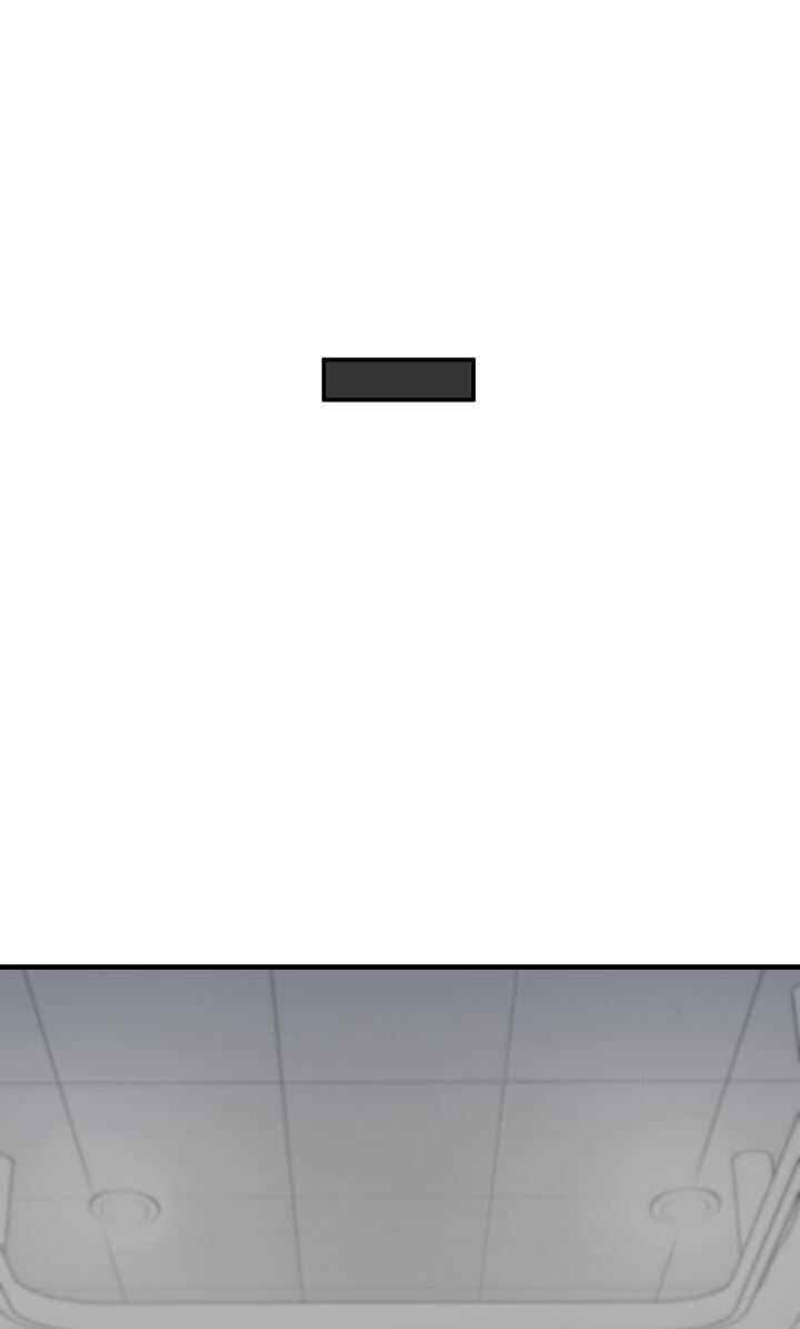 Cheolsu Saves the World Chapter 10 - Page 2