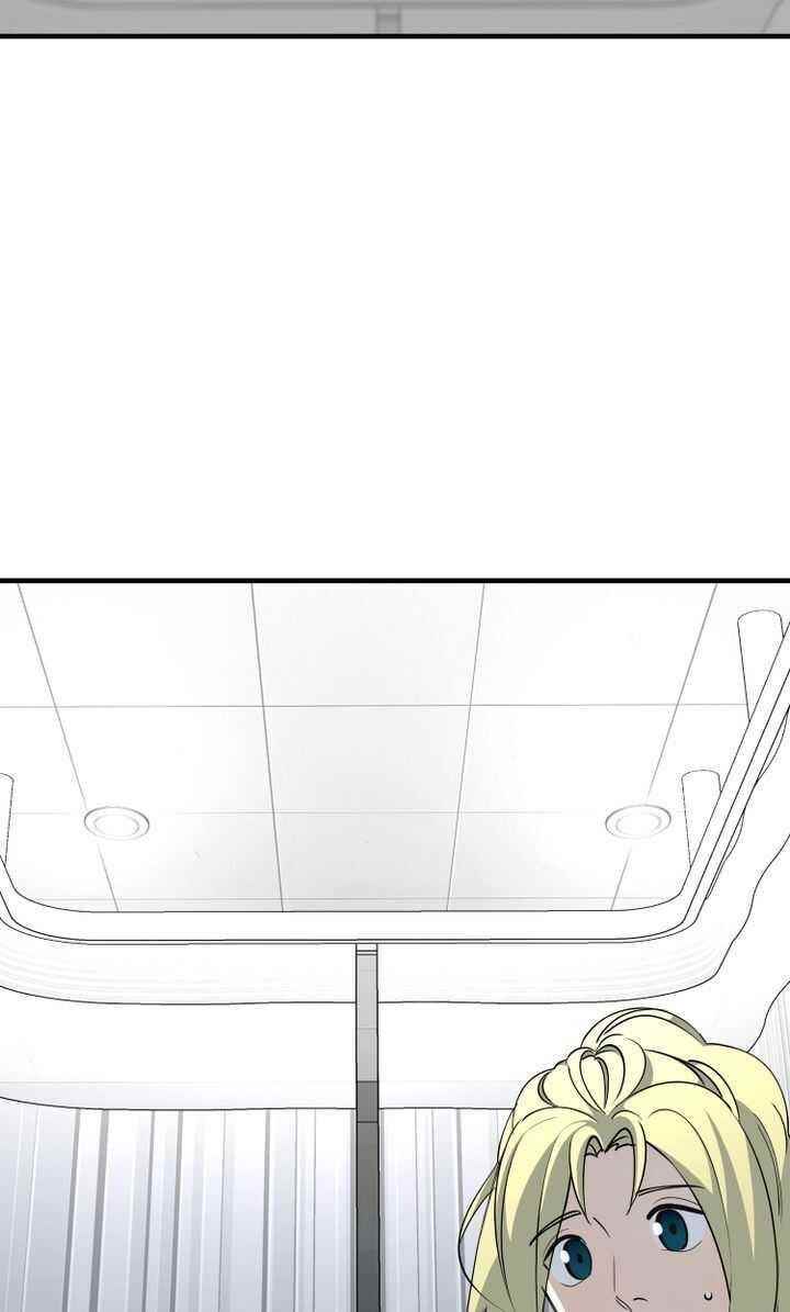 Cheolsu Saves the World Chapter 10 - Page 3