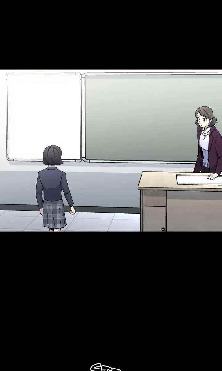 Cheolsu Saves the World Chapter 12 - Page 11