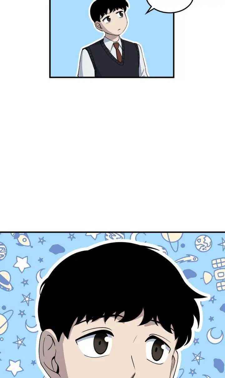 Cheolsu Saves the World Chapter 13 - Page 72