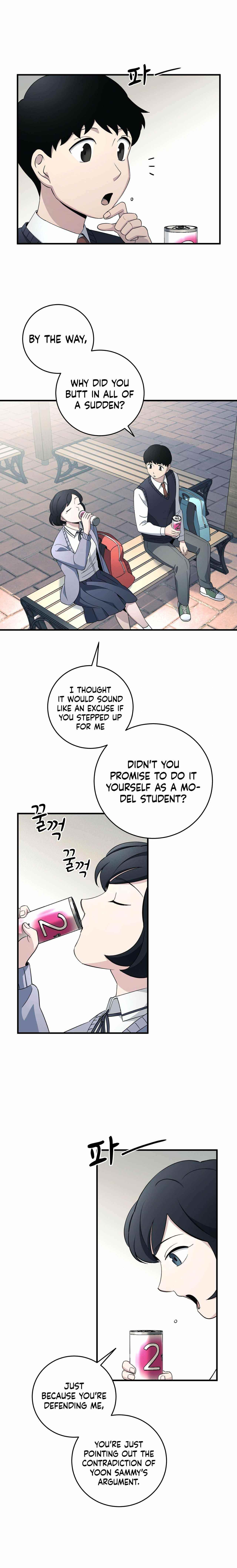 Cheolsu Saves the World Chapter 15 - Page 14