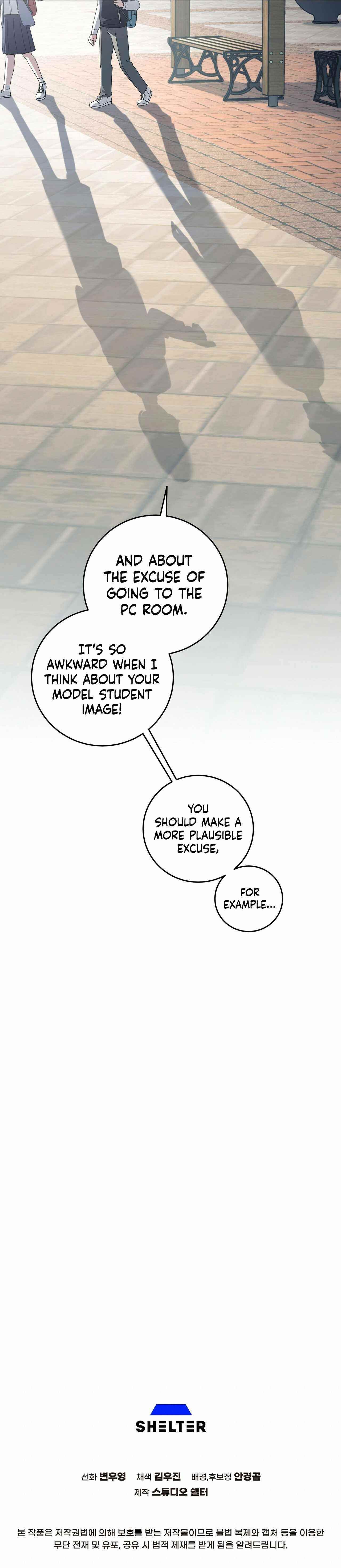 Cheolsu Saves the World Chapter 15 - Page 21