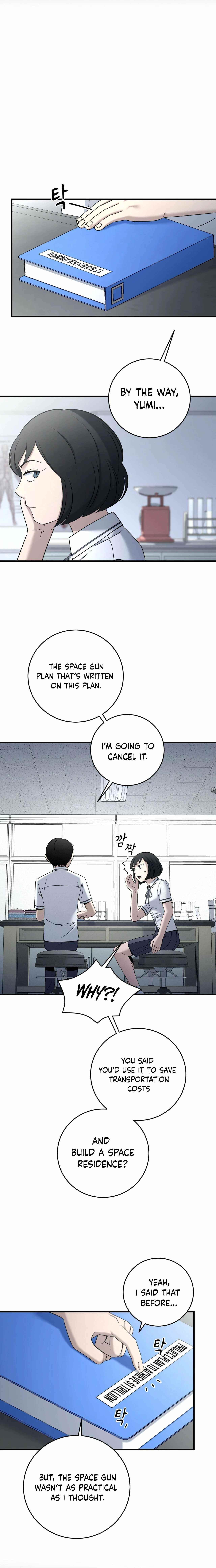 Cheolsu Saves the World Chapter 28 - Page 17