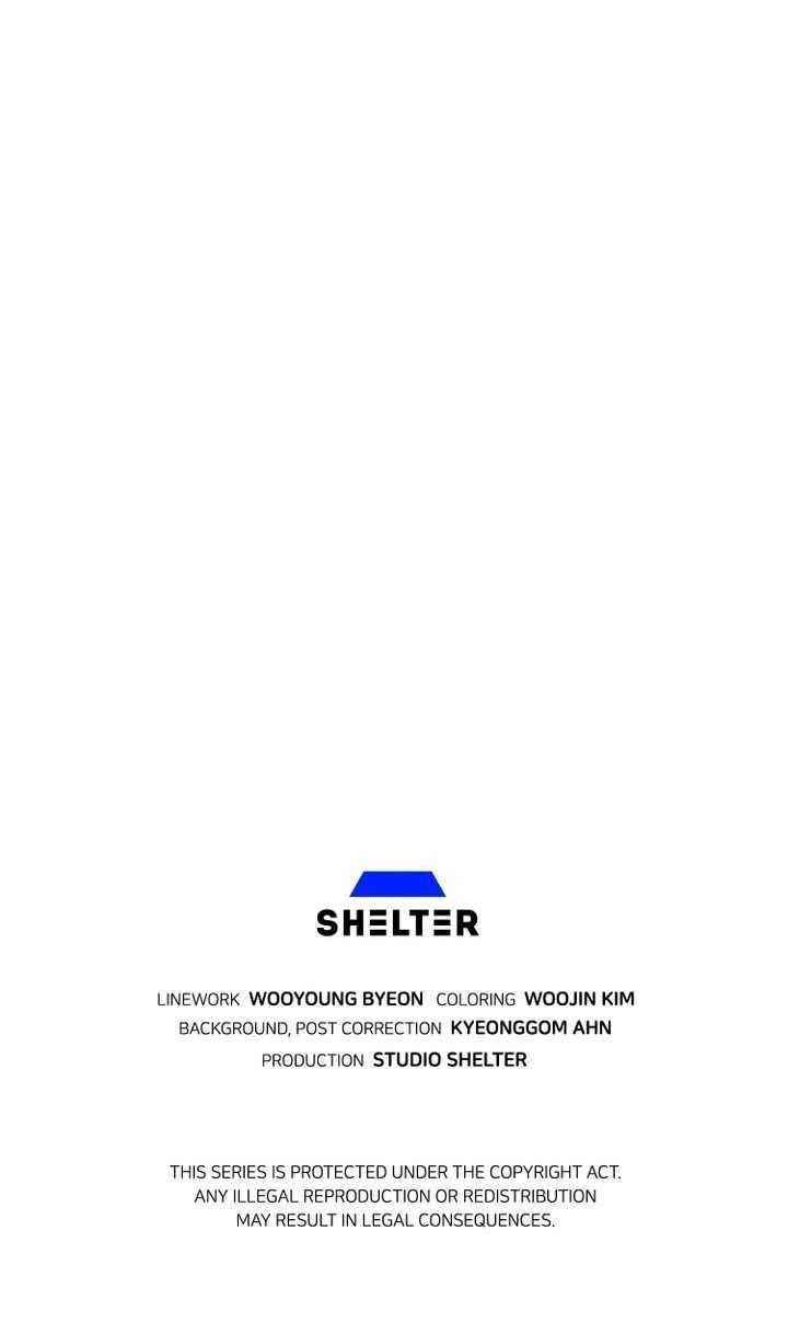 Cheolsu Saves the World Chapter 3 - Page 109