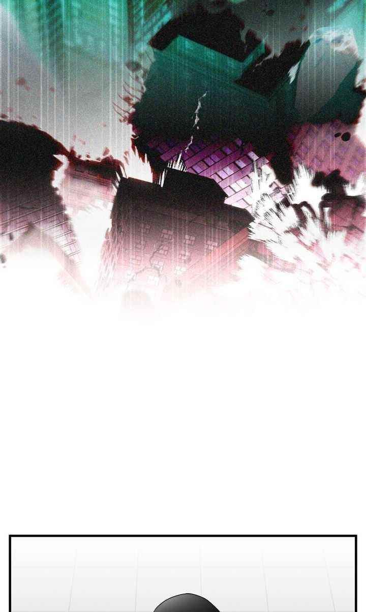 Cheolsu Saves the World Chapter 3 - Page 23