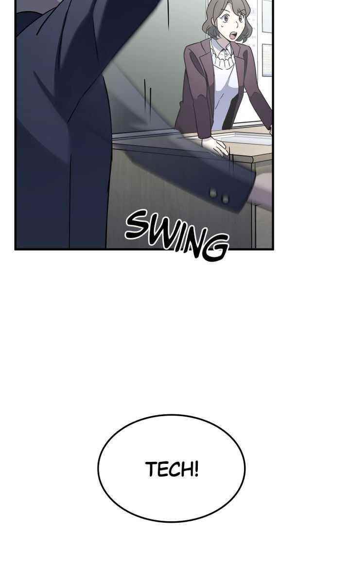 Cheolsu Saves the World Chapter 3 - Page 52