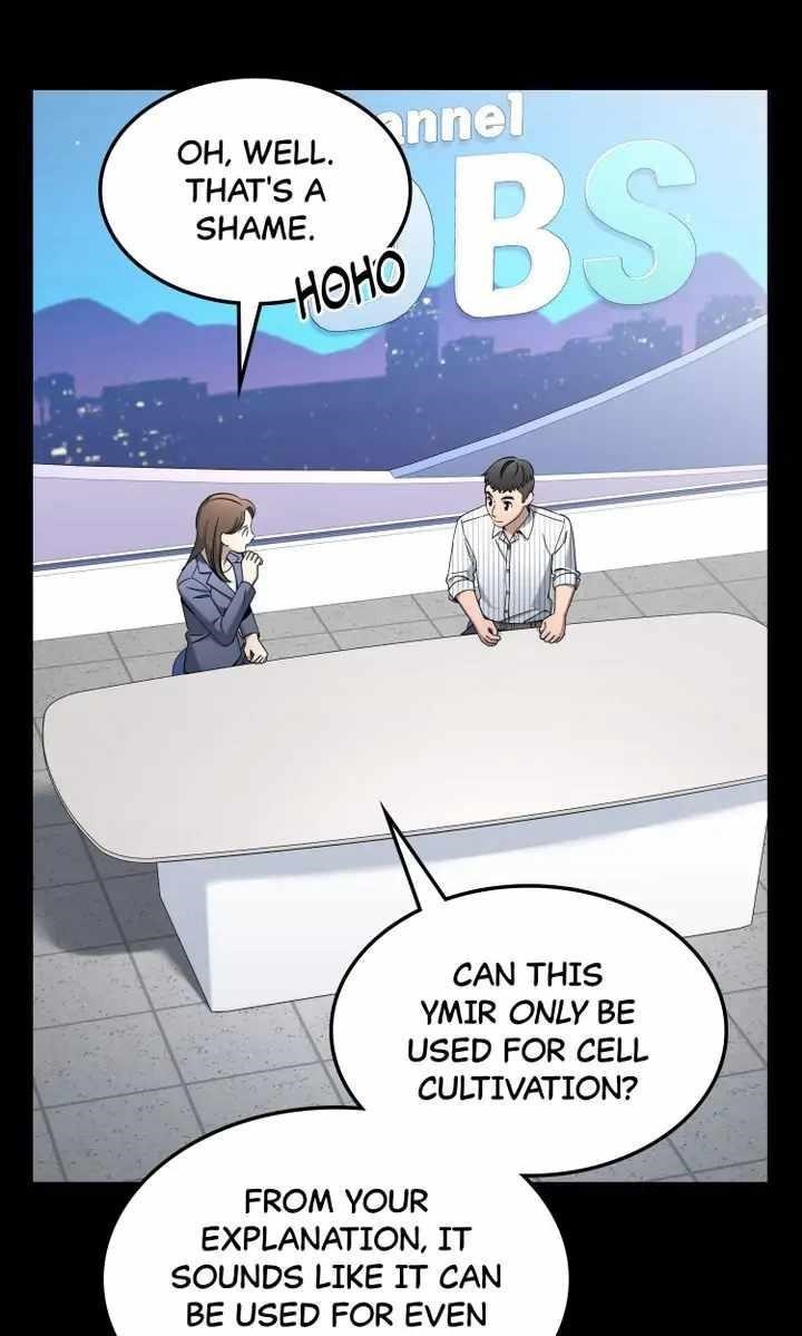 Cheolsu Saves the World Chapter 31 - Page 29