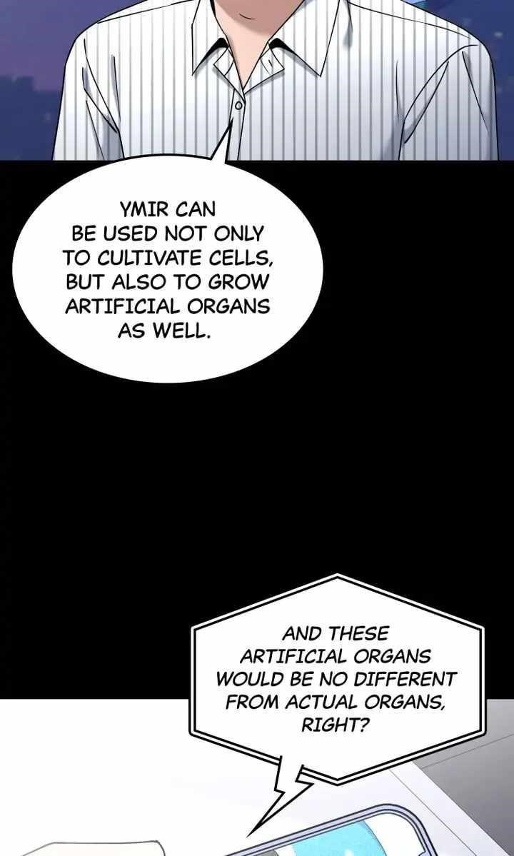 Cheolsu Saves the World Chapter 31 - Page 31