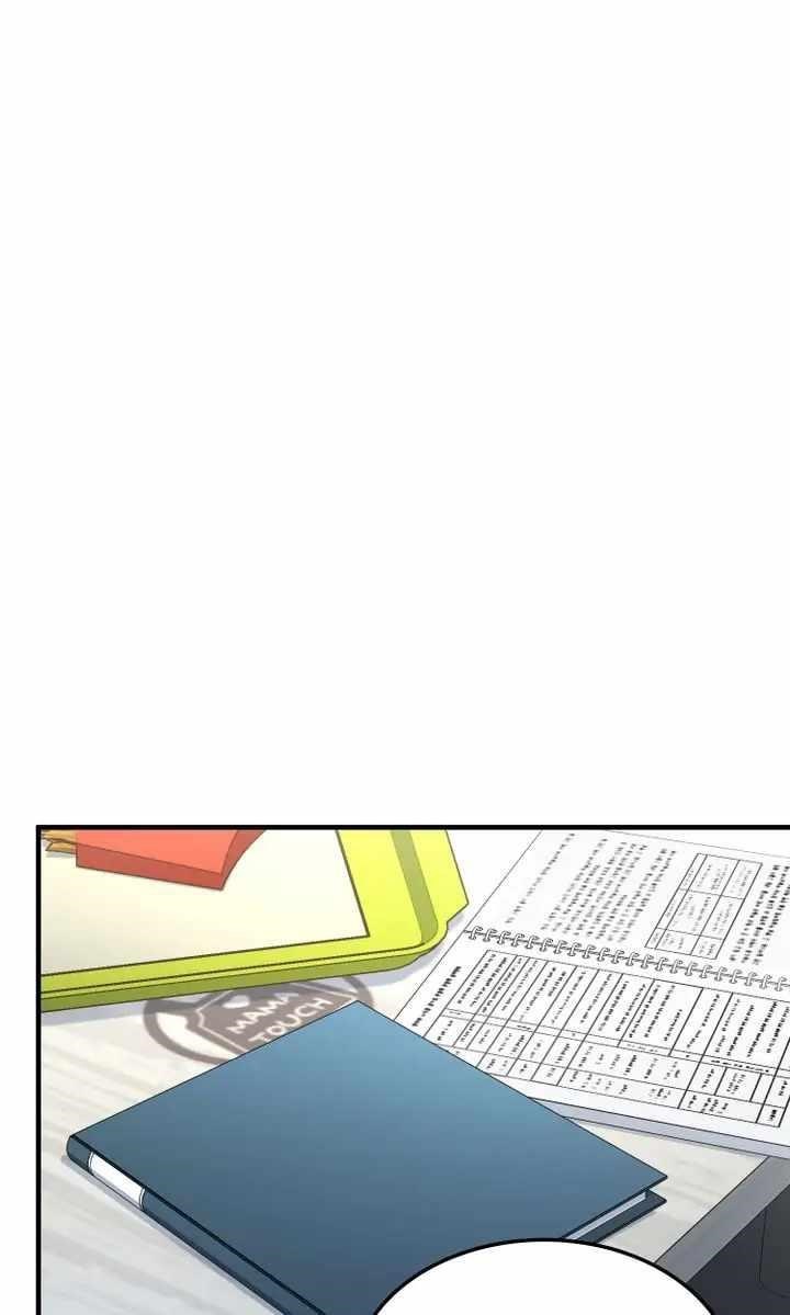 Cheolsu Saves the World Chapter 31 - Page 74