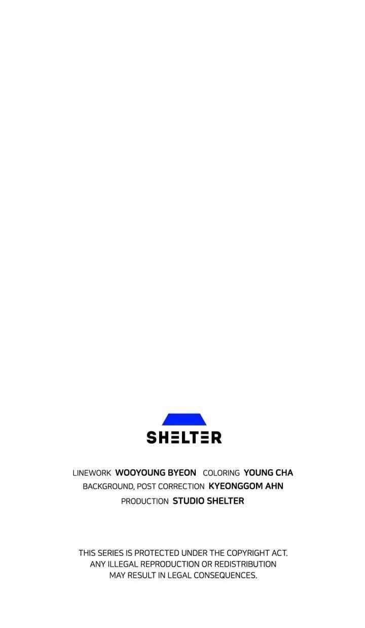 Cheolsu Saves the World Chapter 32 - Page 82