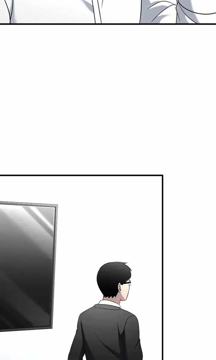 Cheolsu Saves the World Chapter 34 - Page 43