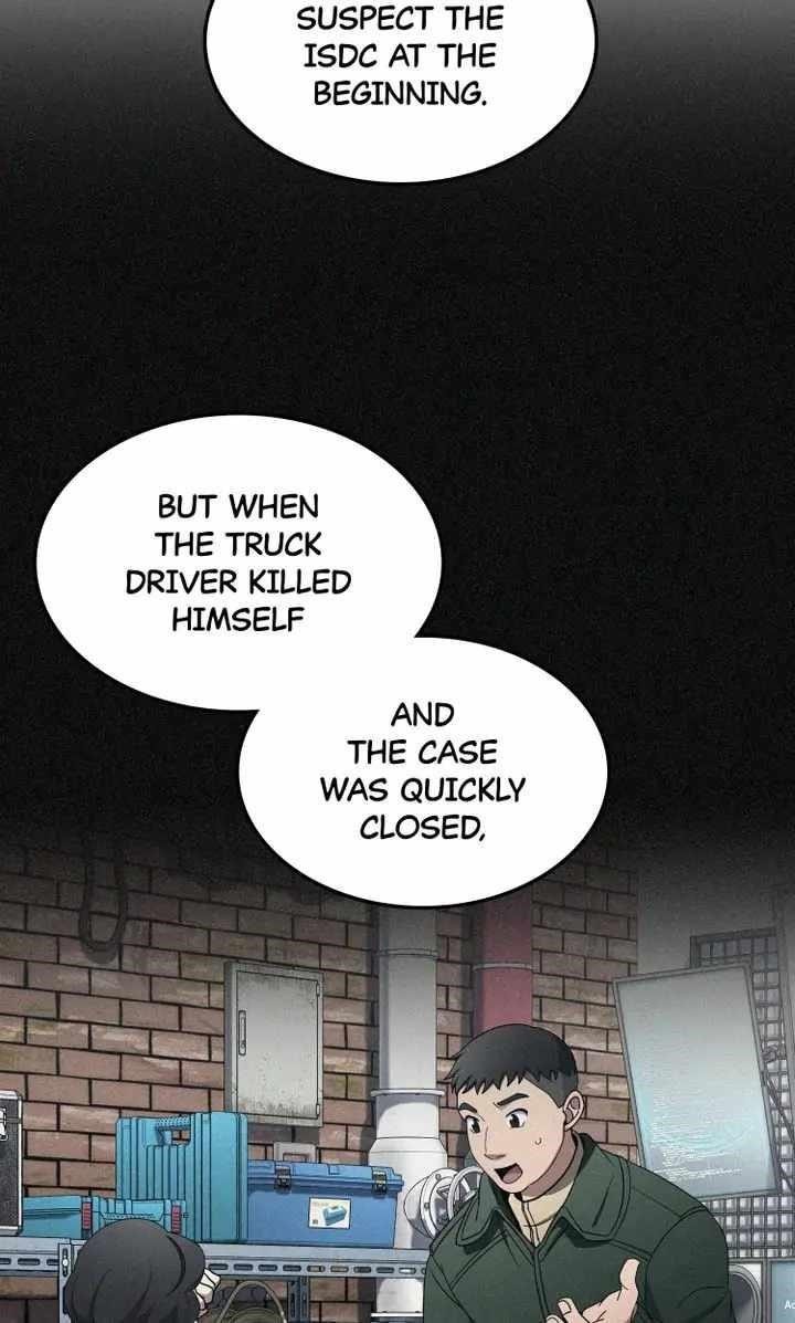 Cheolsu Saves the World Chapter 36 - Page 6