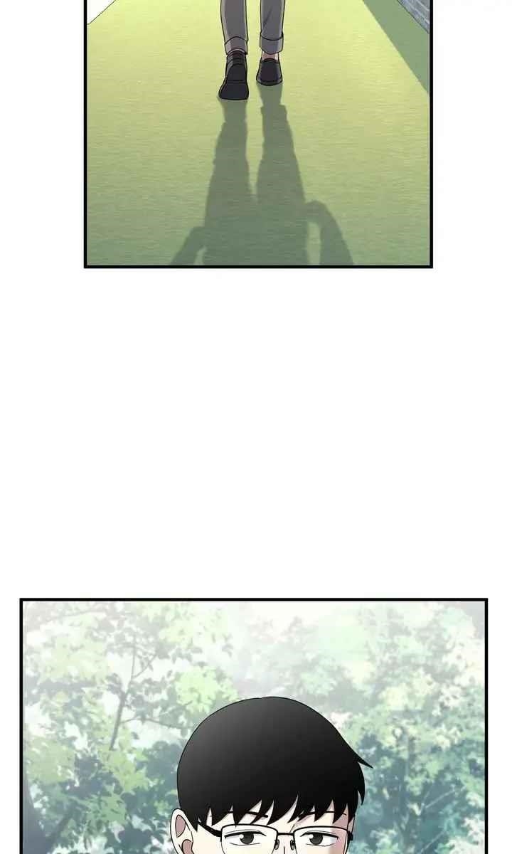 Cheolsu Saves the World Chapter 37 - Page 44