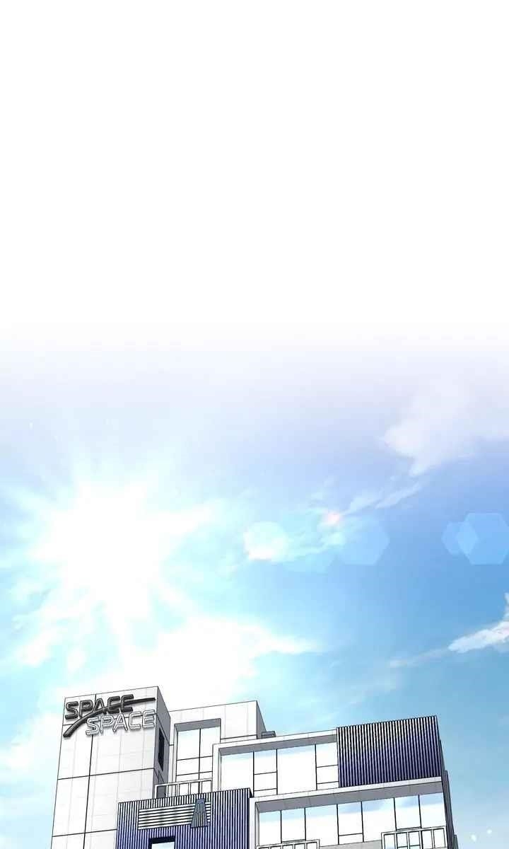 Cheolsu Saves the World Chapter 37 - Page 71