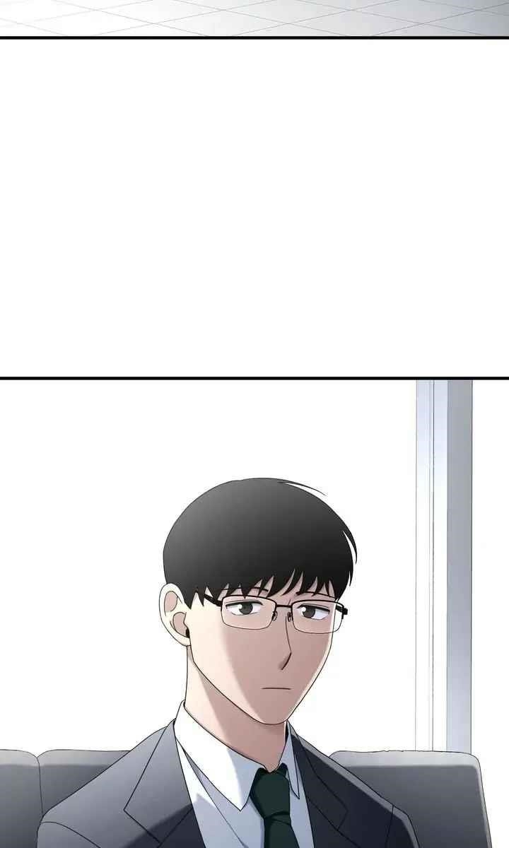 Cheolsu Saves the World Chapter 37 - Page 75