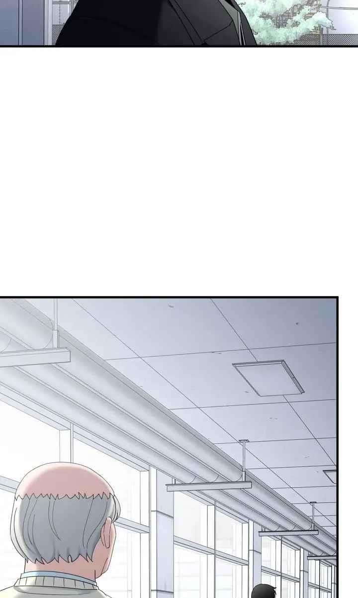 Cheolsu Saves the World Chapter 38 - Page 83