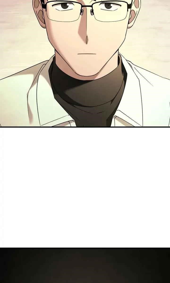 Cheolsu Saves the World Chapter 39 - Page 16