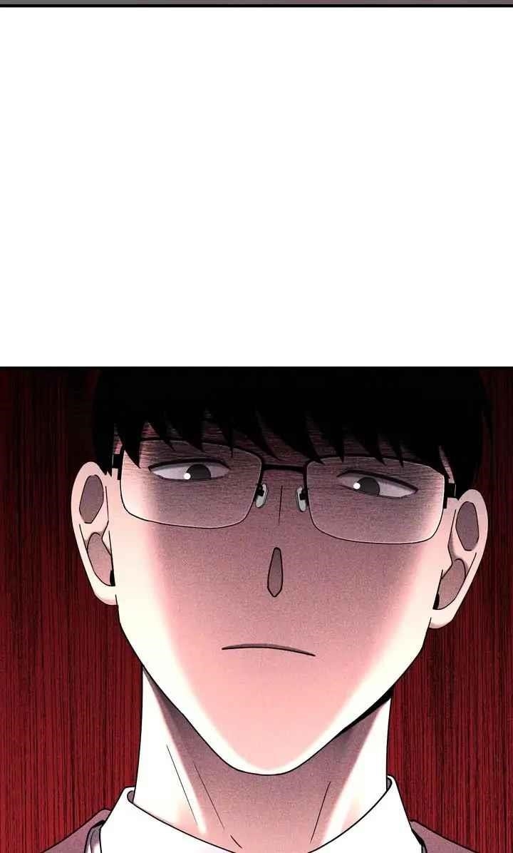 Cheolsu Saves the World Chapter 39 - Page 75