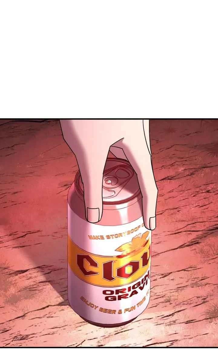 Cheolsu Saves the World Chapter 40 - Page 73