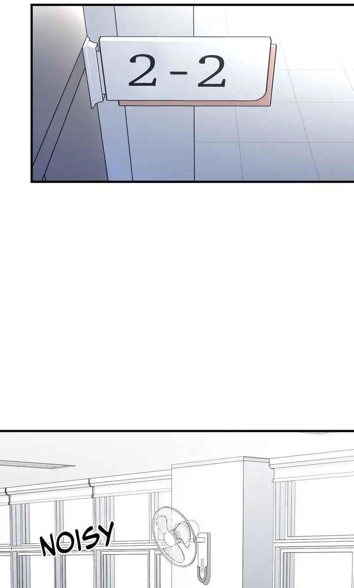 Cheolsu Saves the World Chapter 41 - Page 12