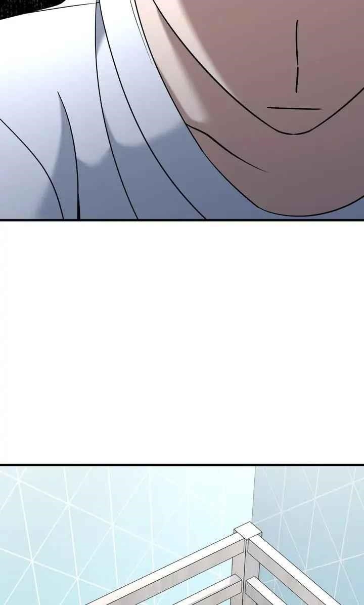 Cheolsu Saves the World Chapter 41 - Page 69